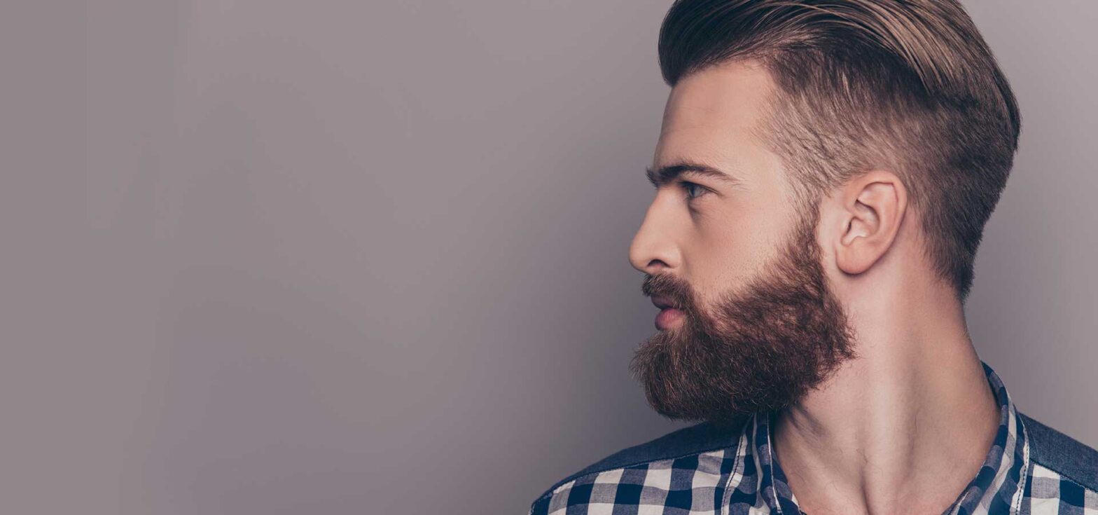 Chicago Hair Transplant Blog – 1